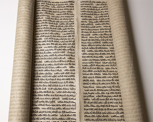 This early Hebrew text of Genesis 26:19-35:18 was written by hand on parchment.