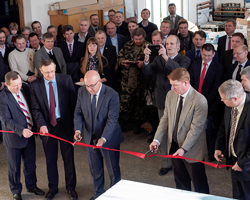 Ribbon-cutting ceremony for the "new" press at the Source of Life Publishing House near Moscow, Russia