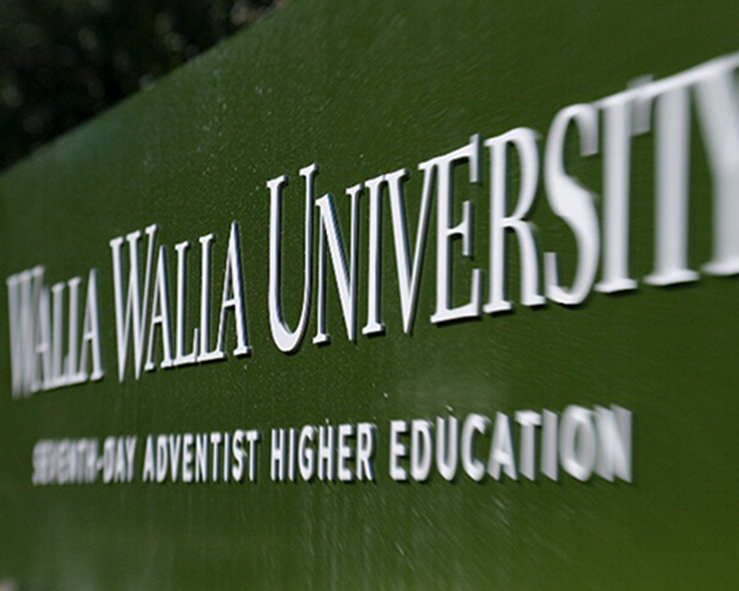 Photo of Walla Walla University sign.