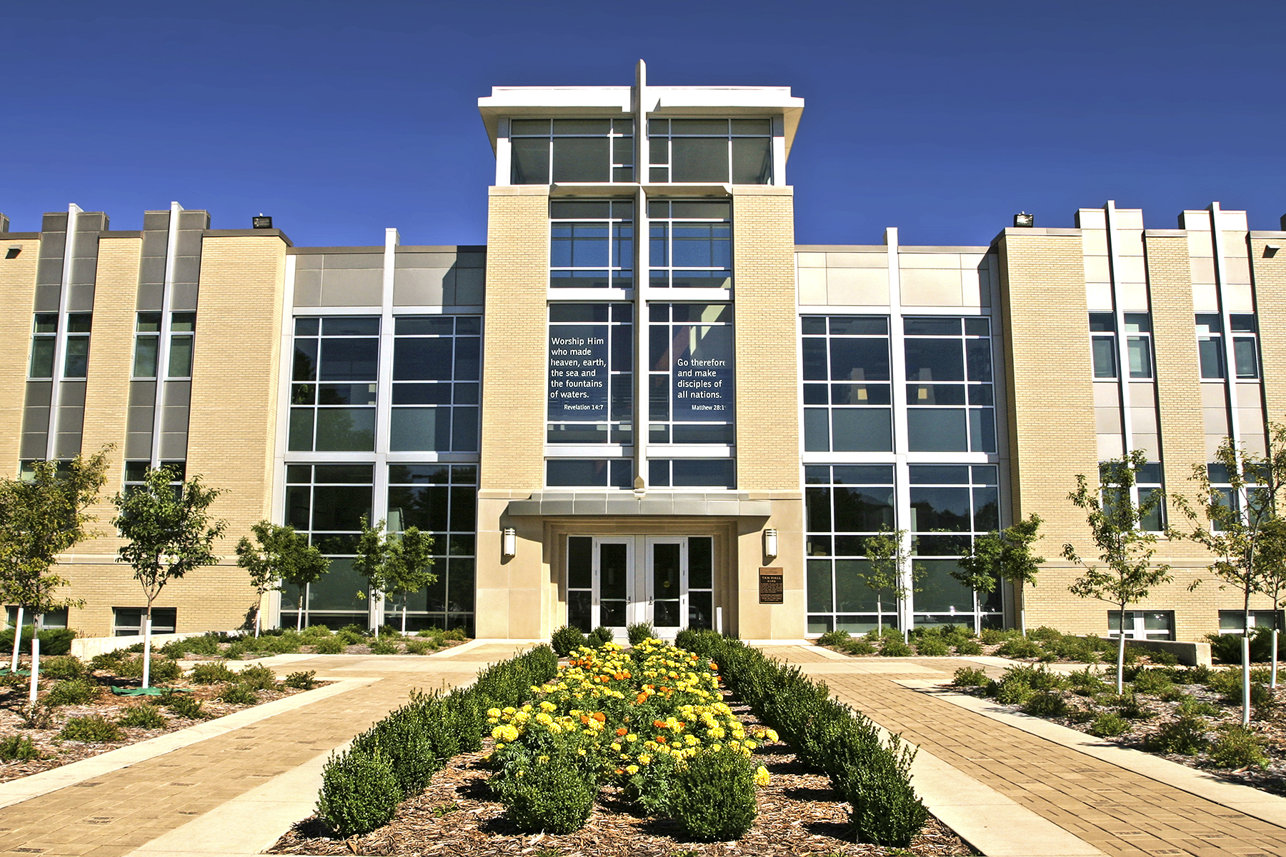 Andrews University seminary building