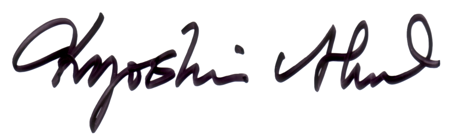 Kyoshin Ahn signature